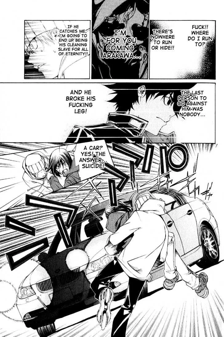 Air Gear - Page 1