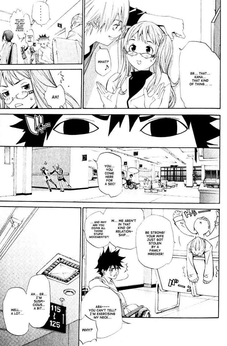 Air Gear - Page 10