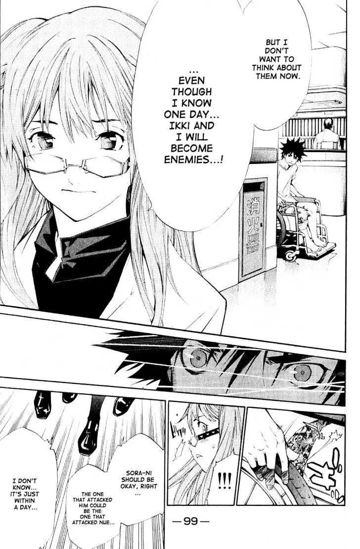 Air Gear - Page 14