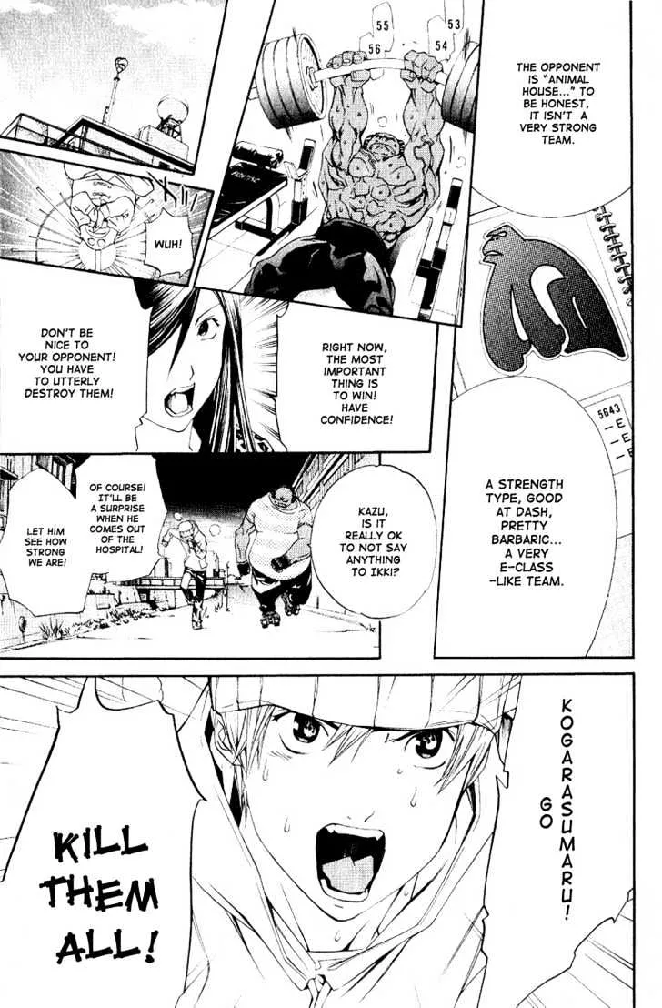 Air Gear - Page 20