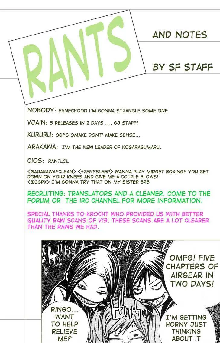 Air Gear - Page 5