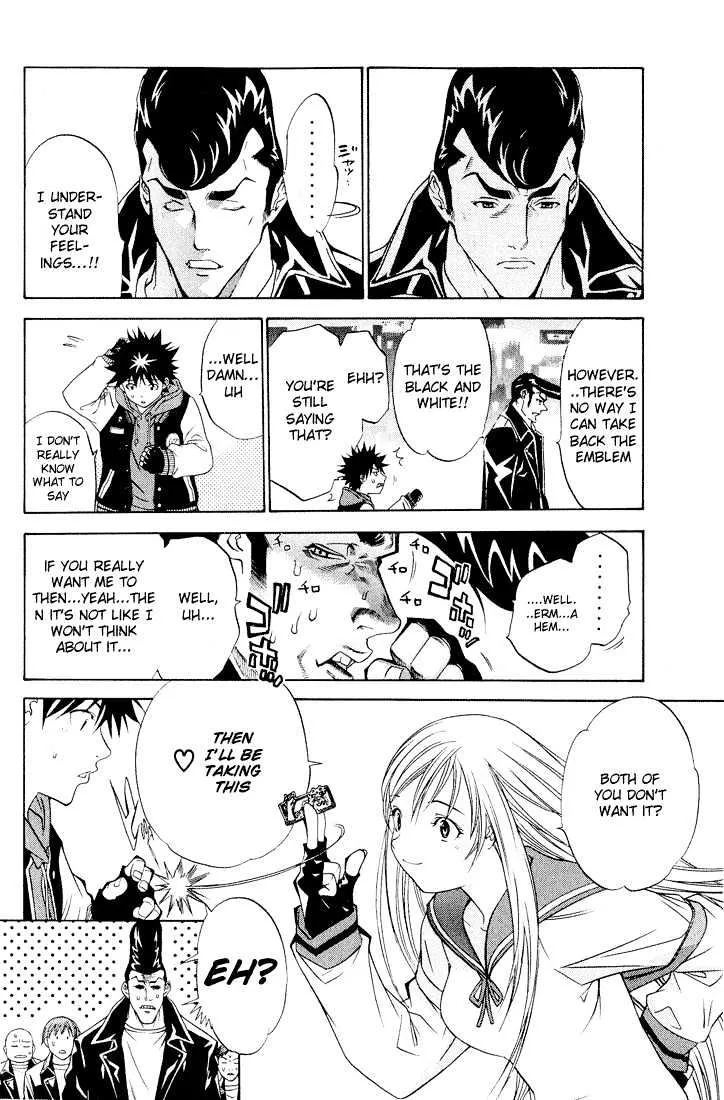 Air Gear - Page 14