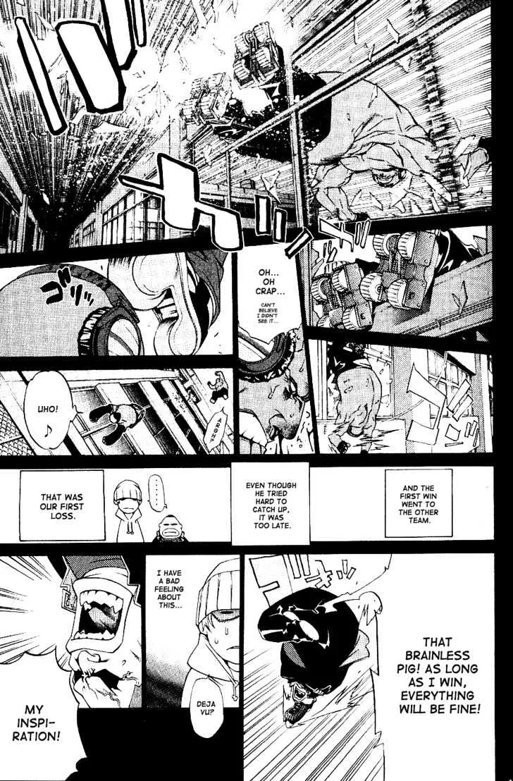 Air Gear - Page 7