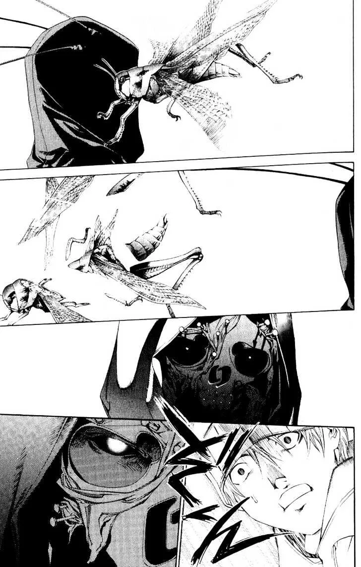 Air Gear - Page 19