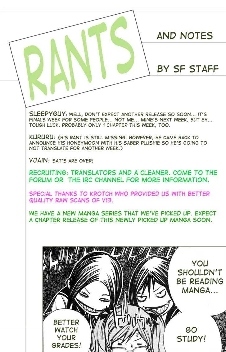 Air Gear - Page 2