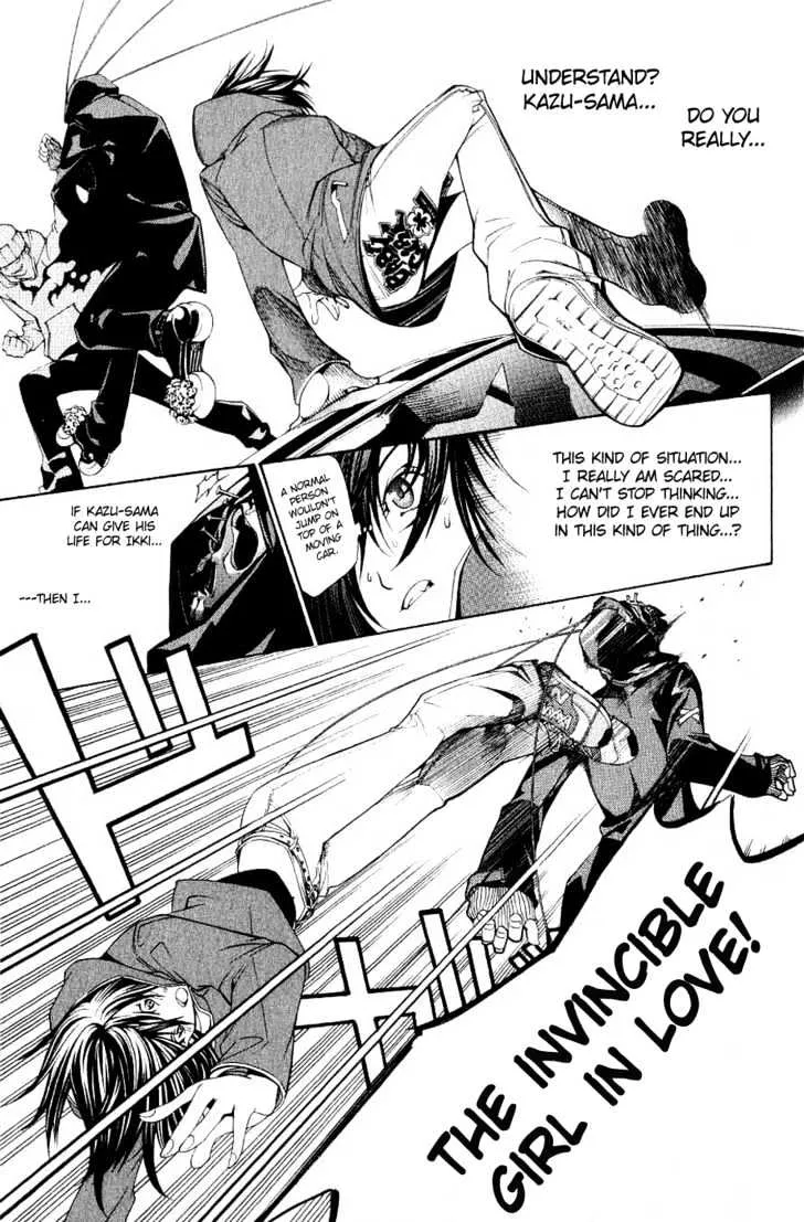 Air Gear - Page 18