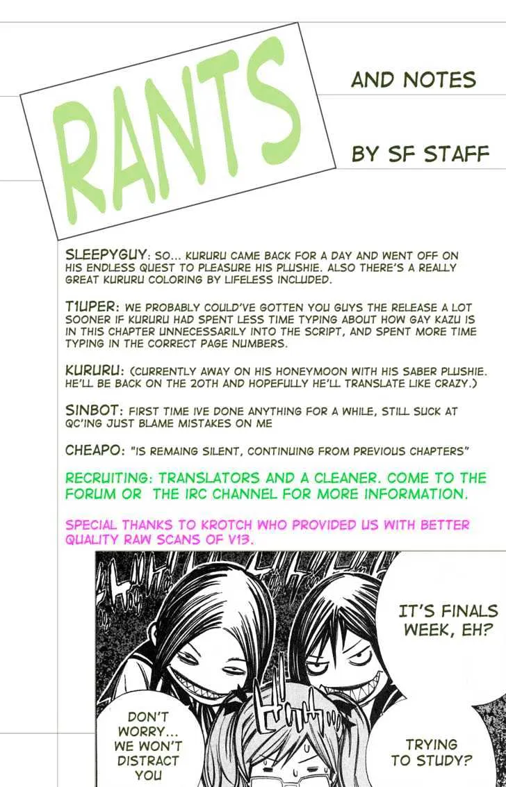 Air Gear - Page 3