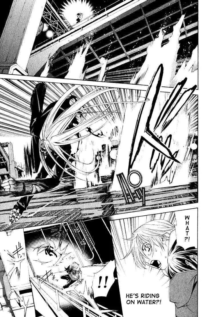 Air Gear - Page 12