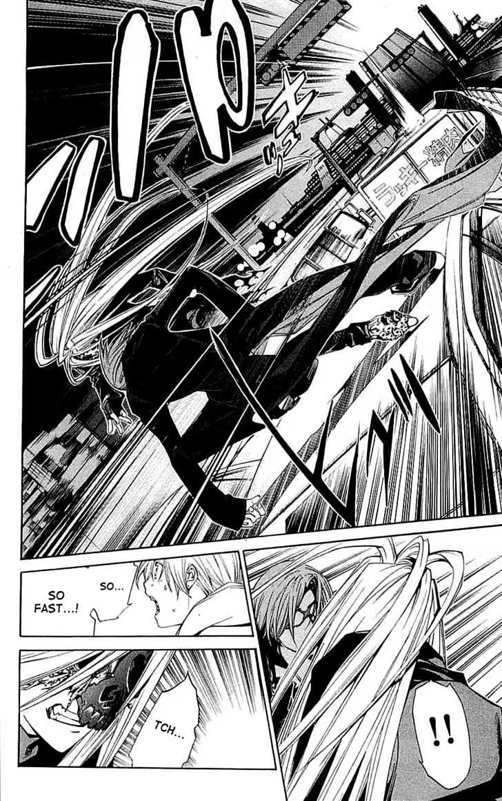 Air Gear - Page 19