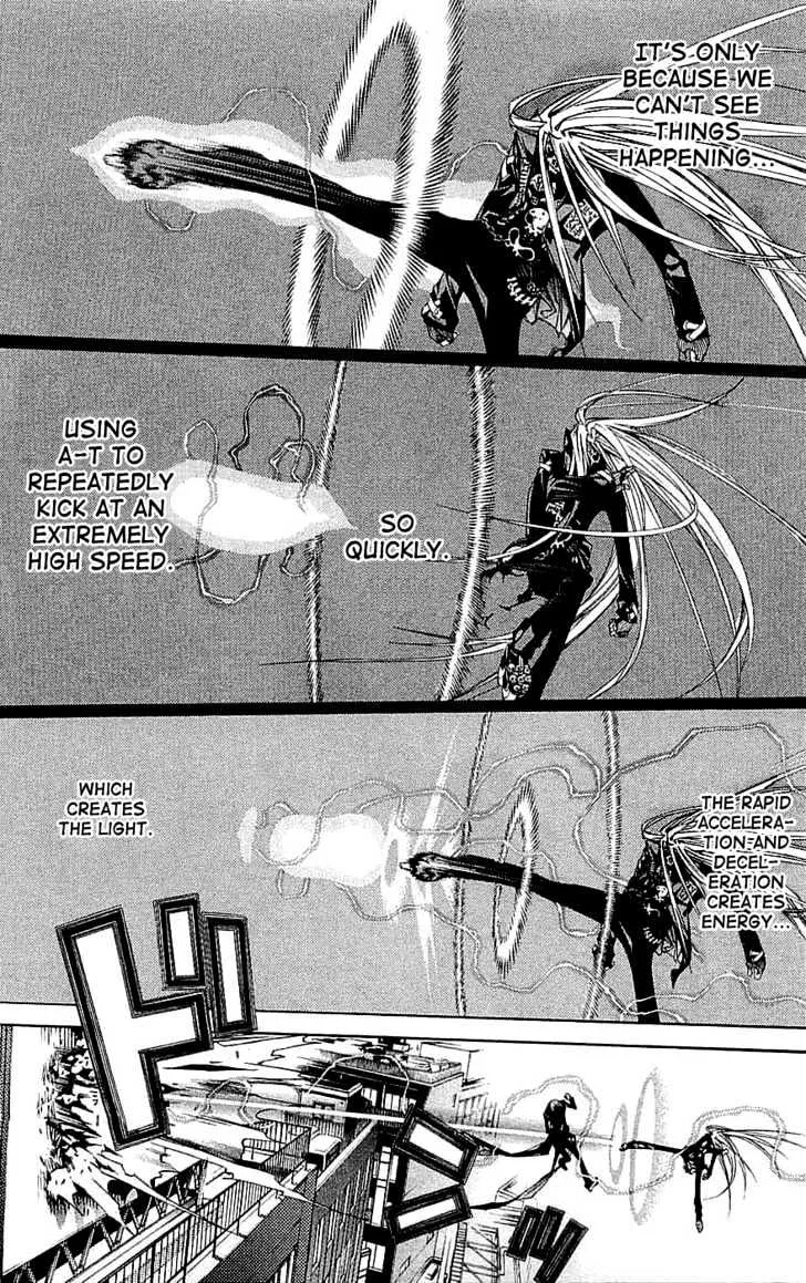 Air Gear - Page 25