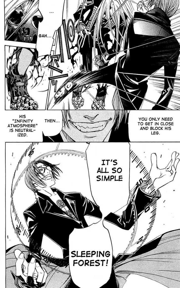 Air Gear - Page 28