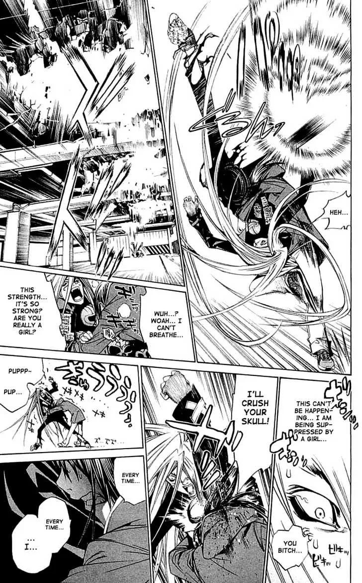 Air Gear - Page 10