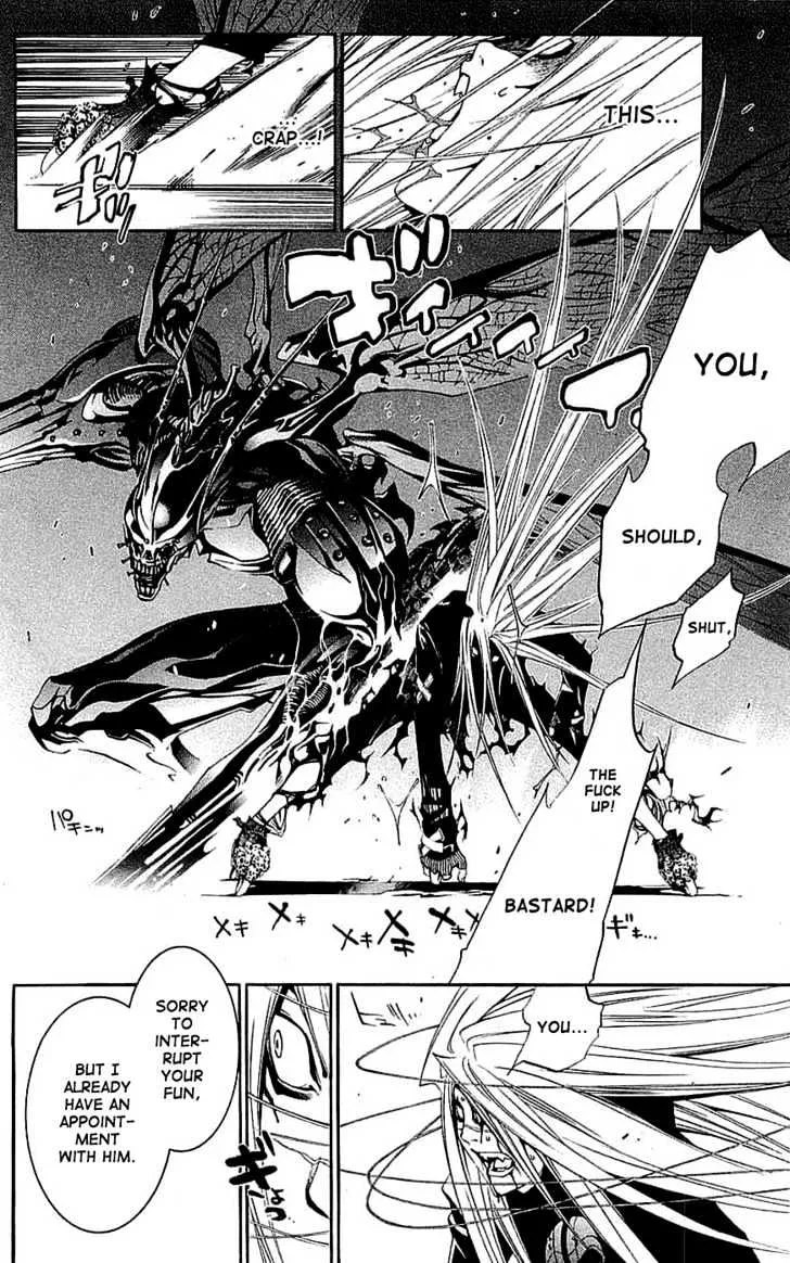 Air Gear - Page 16