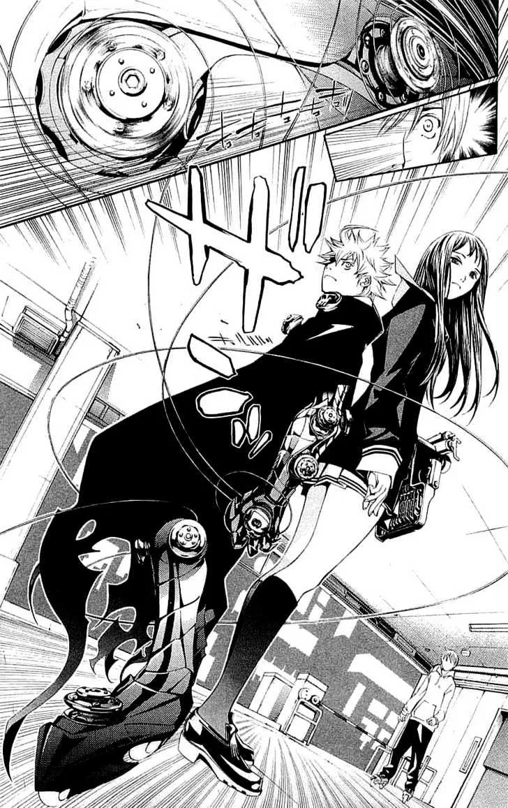 Air Gear - Page 17