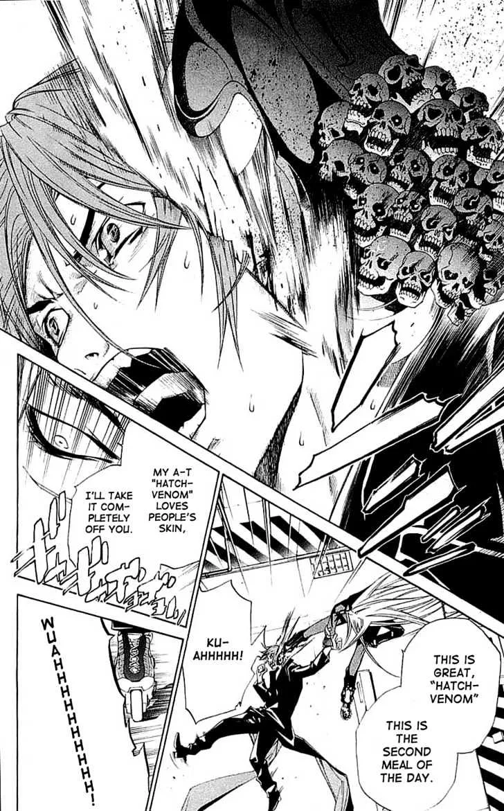 Air Gear - Page 7