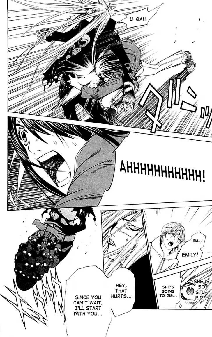 Air Gear - Page 9