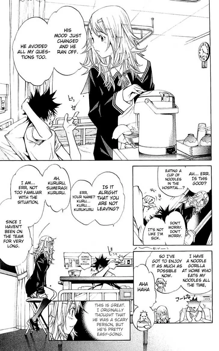 Air Gear - Page 12