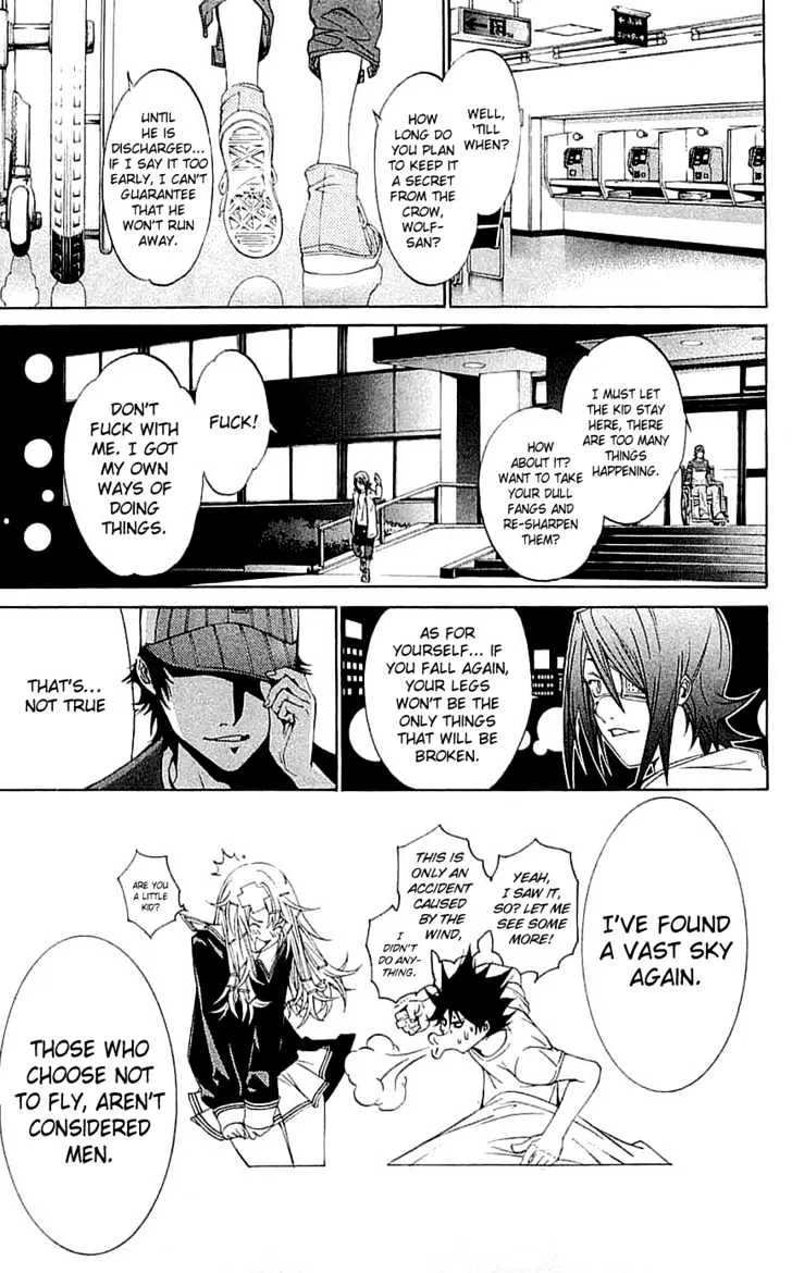 Air Gear - Page 18