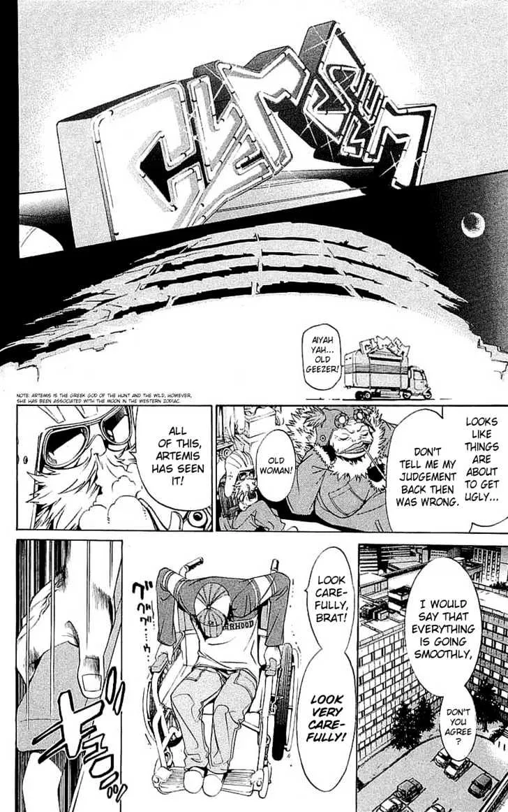 Air Gear - Page 10