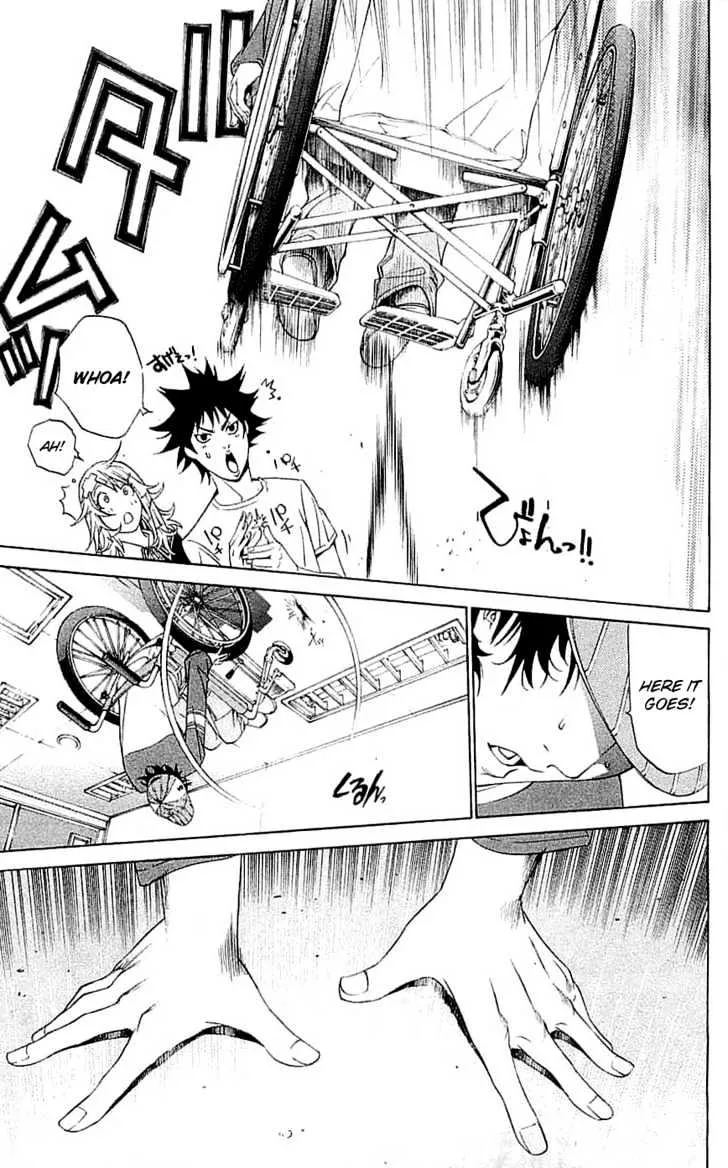 Air Gear - Page 11