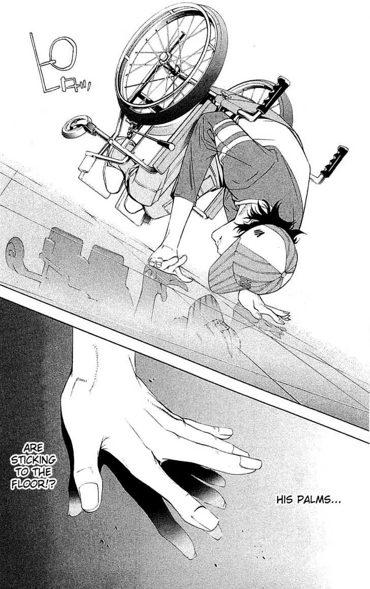 Air Gear - Page 13