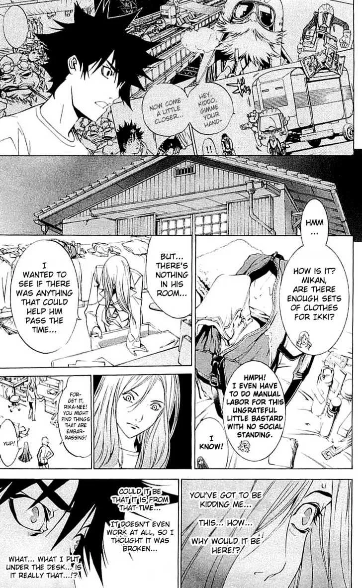 Air Gear - Page 17