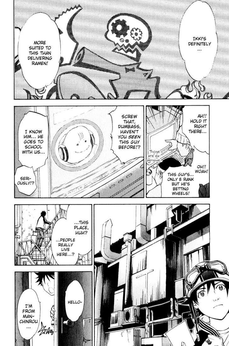 Air Gear - Page 16