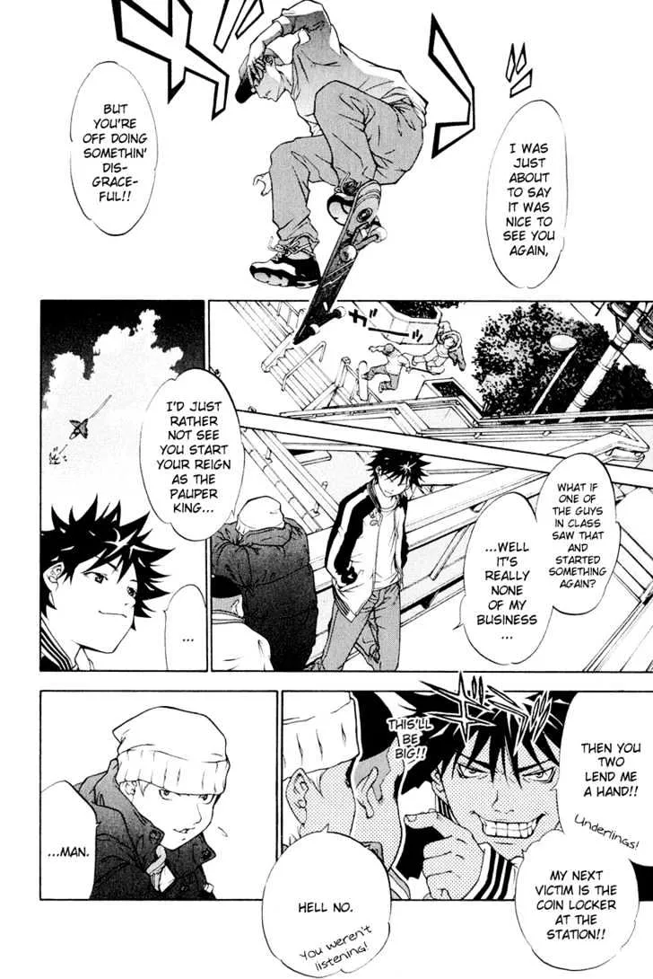 Air Gear - Page 5