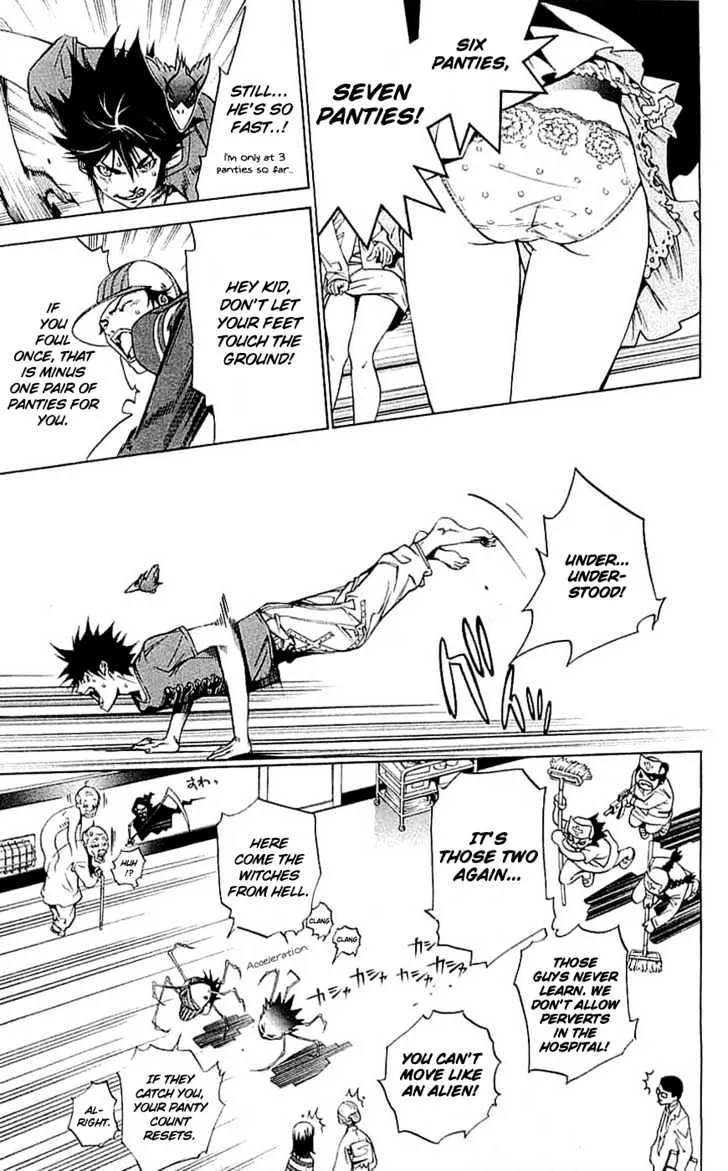 Air Gear - Page 10