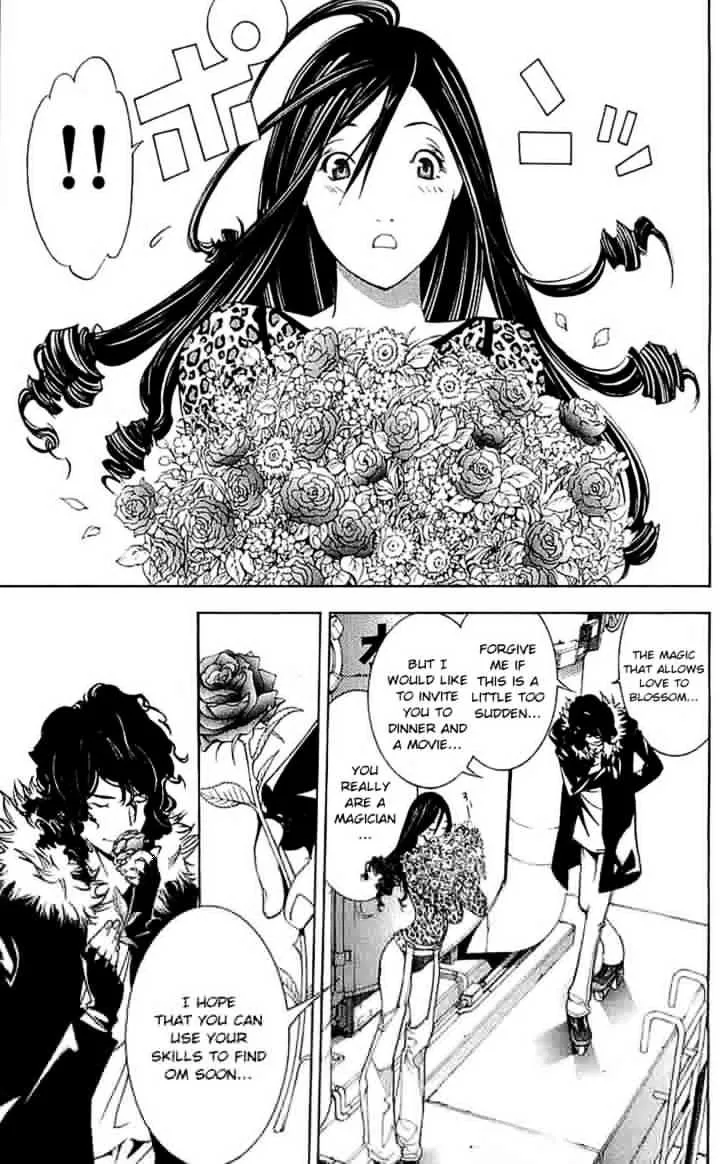 Air Gear - Page 12