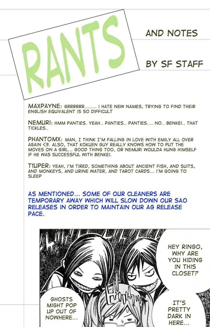 Air Gear - Page 4