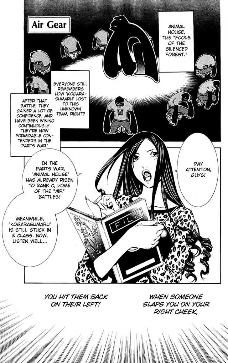 Air Gear - Page 5