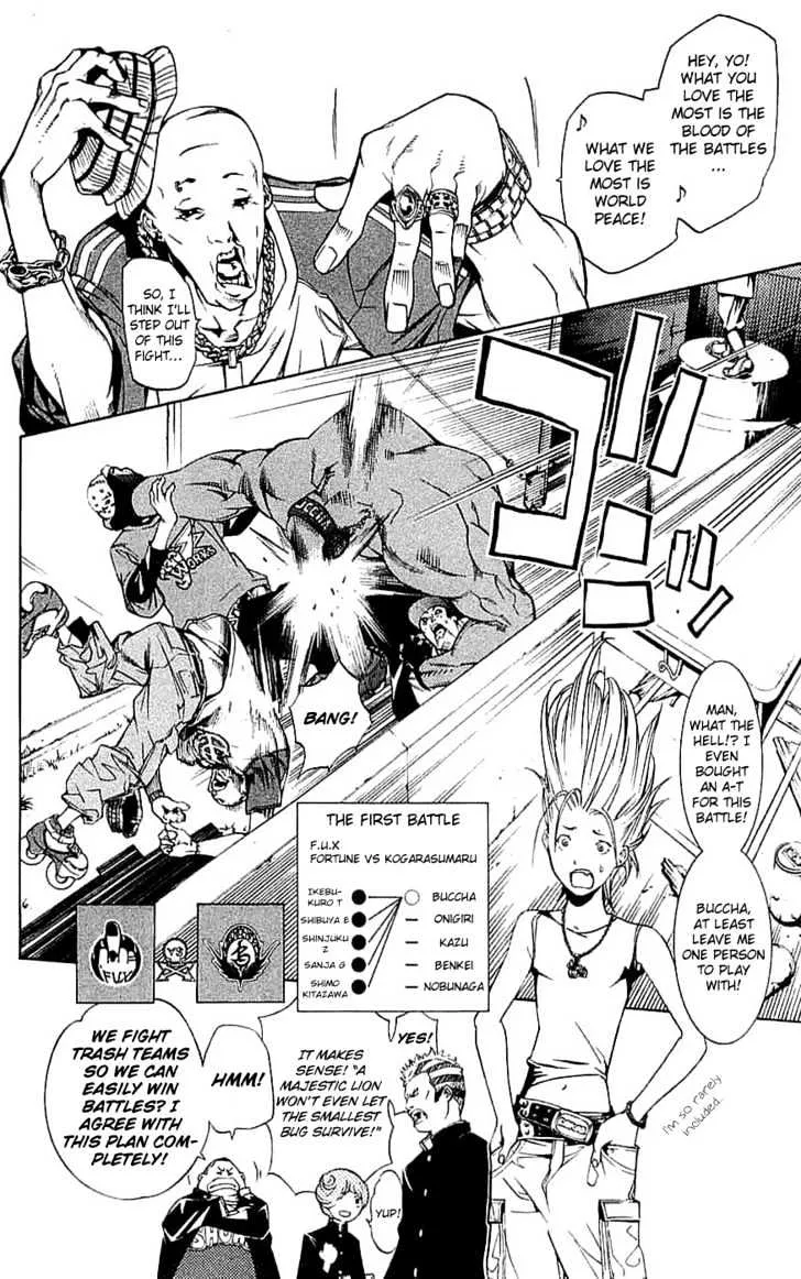 Air Gear - Page 7