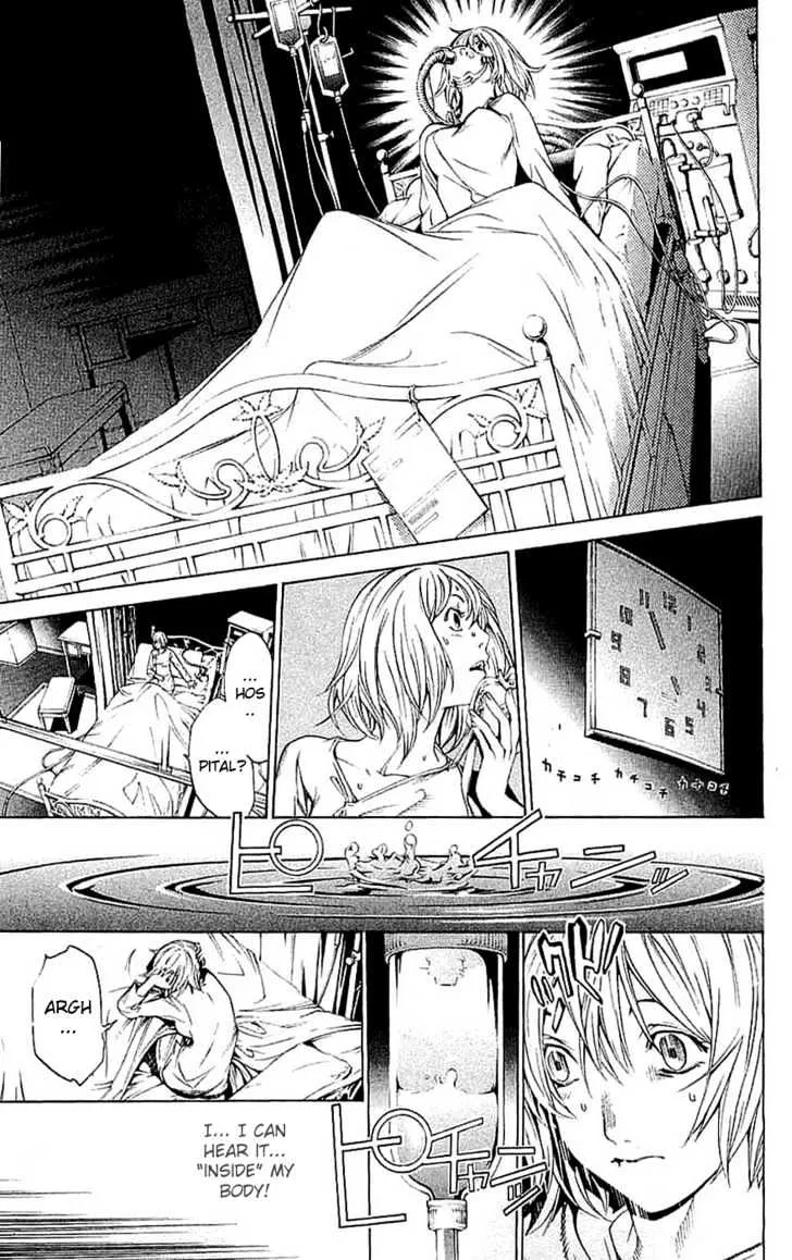 Air Gear - Page 10