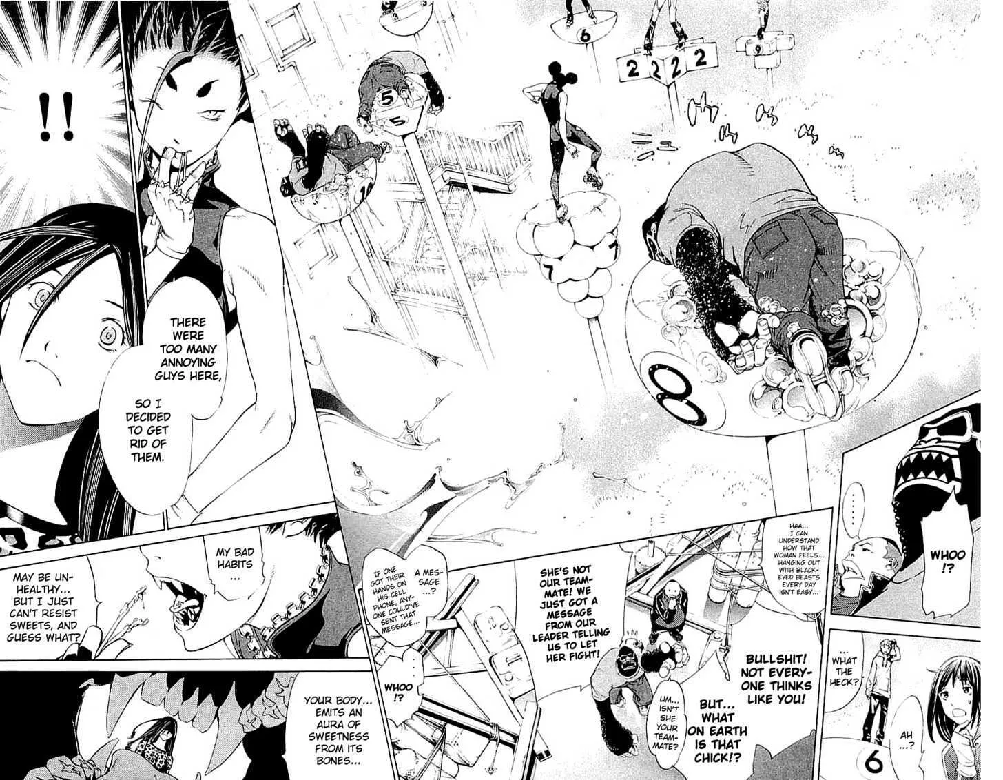 Air Gear - Page 16