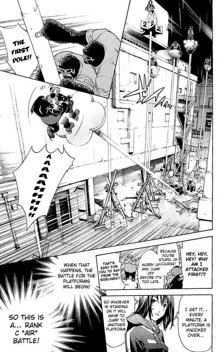 Air Gear - Page 6