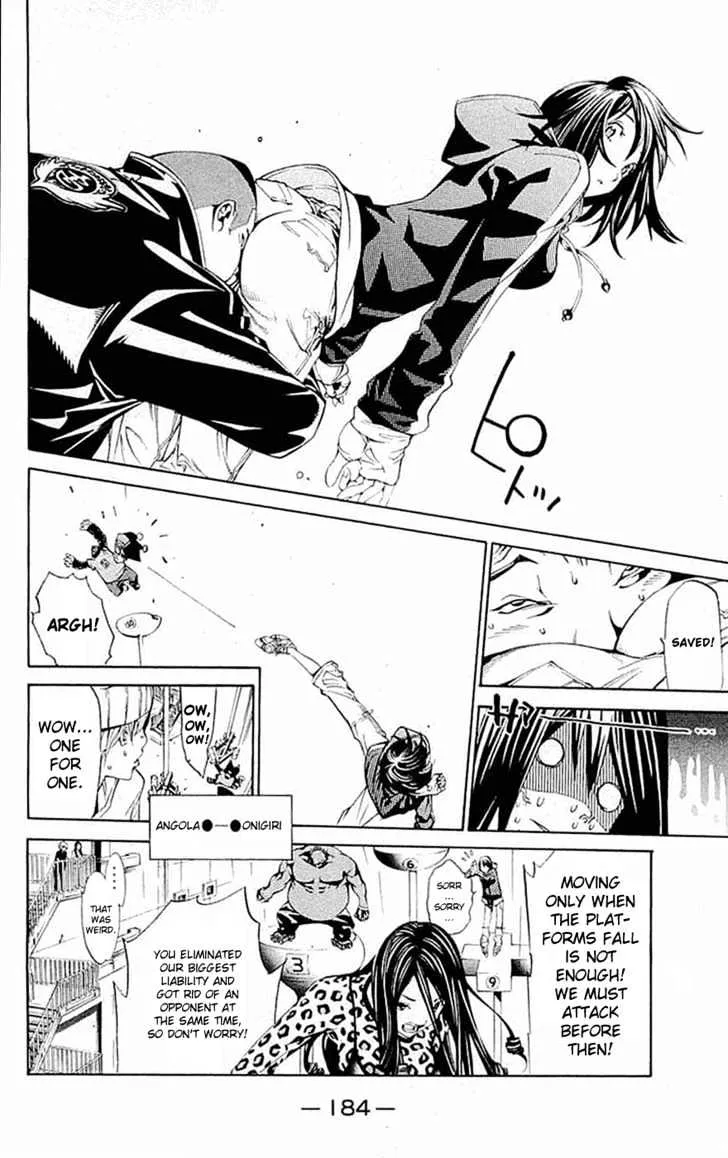 Air Gear - Page 7