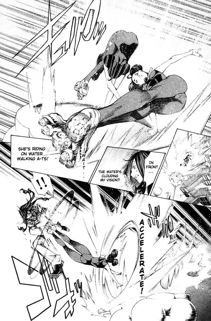 Air Gear - Page 15