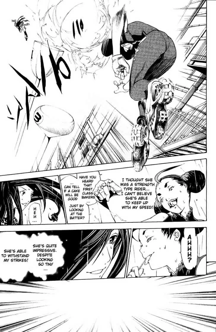 Air Gear - Page 18