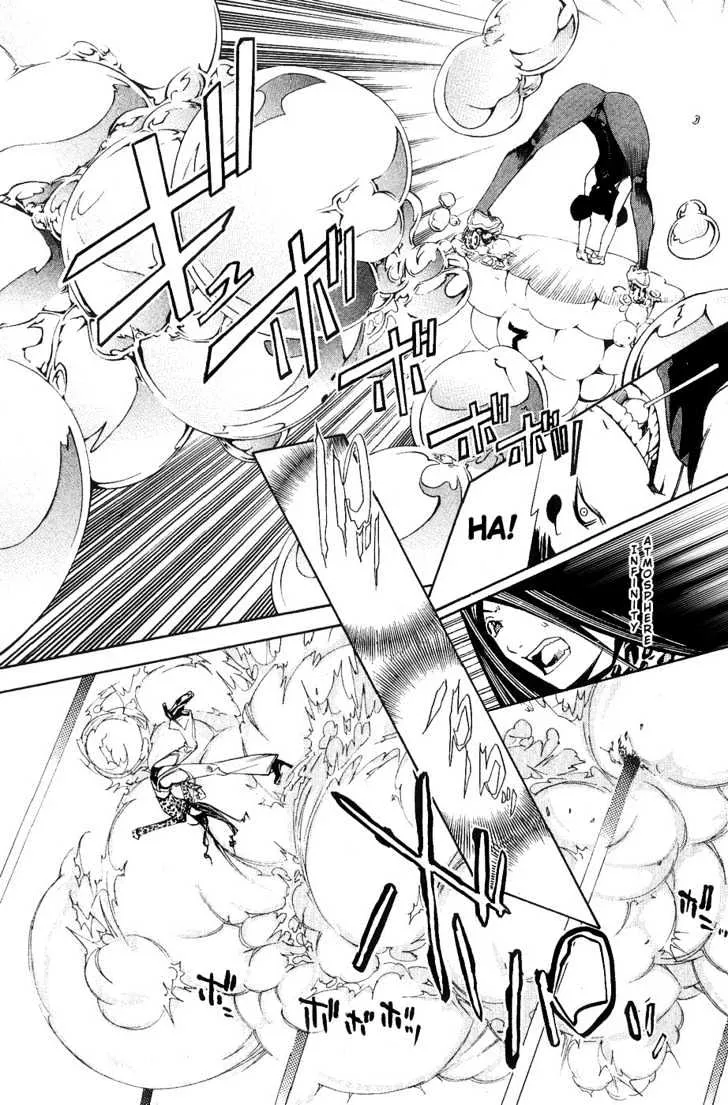 Air Gear - Page 20