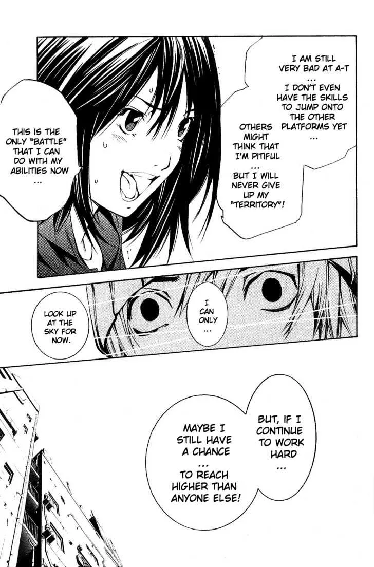 Air Gear - Page 27