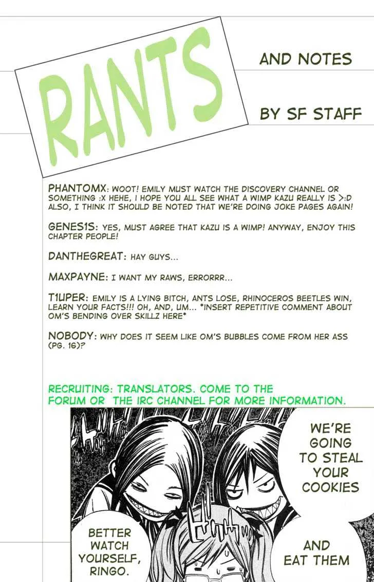 Air Gear - Page 4