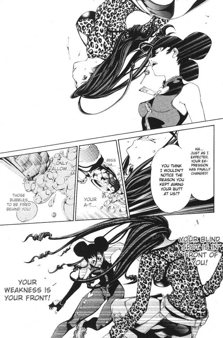 Air Gear - Page 10