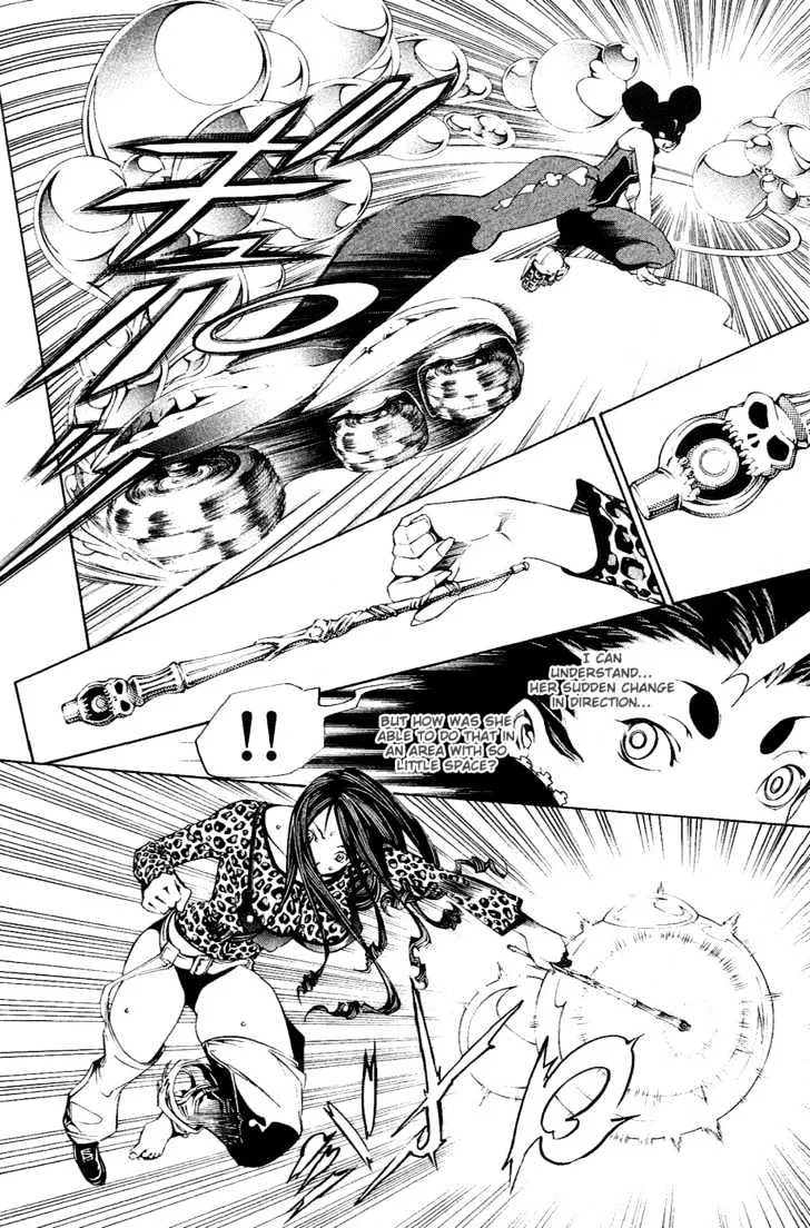 Air Gear - Page 11