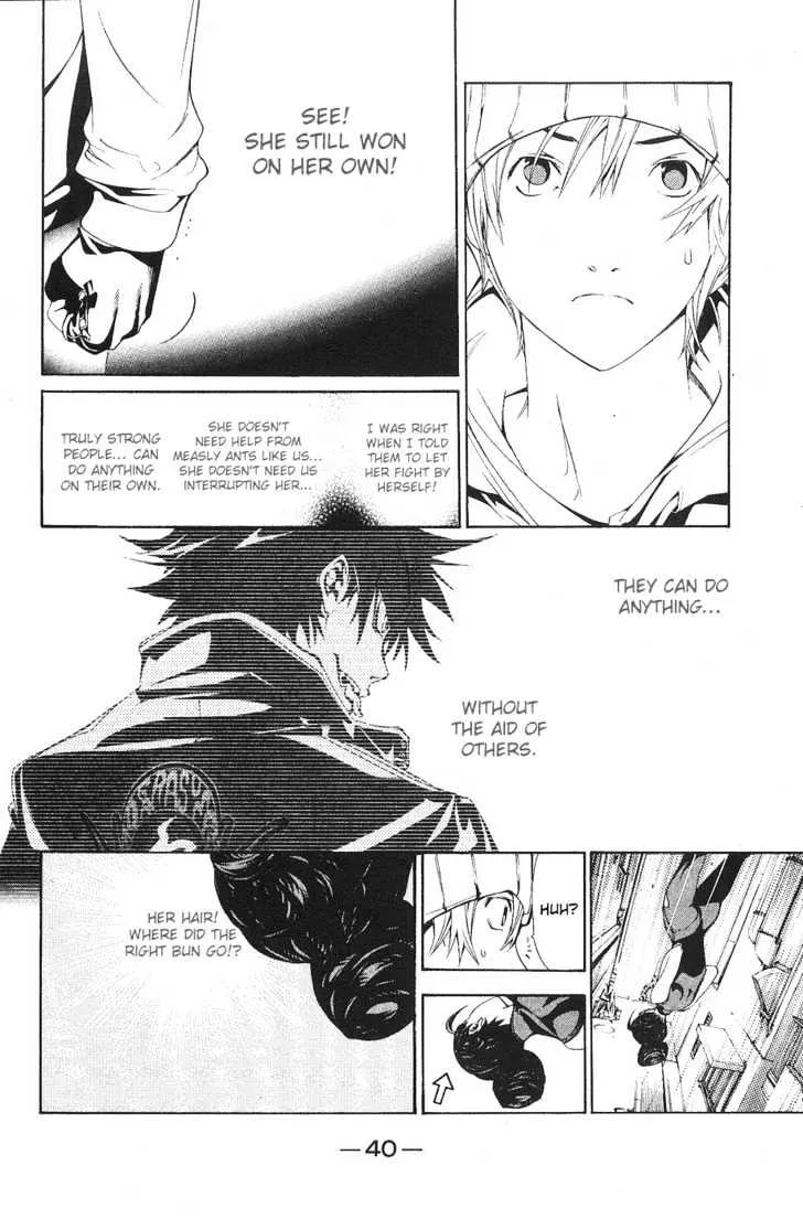 Air Gear - Page 15