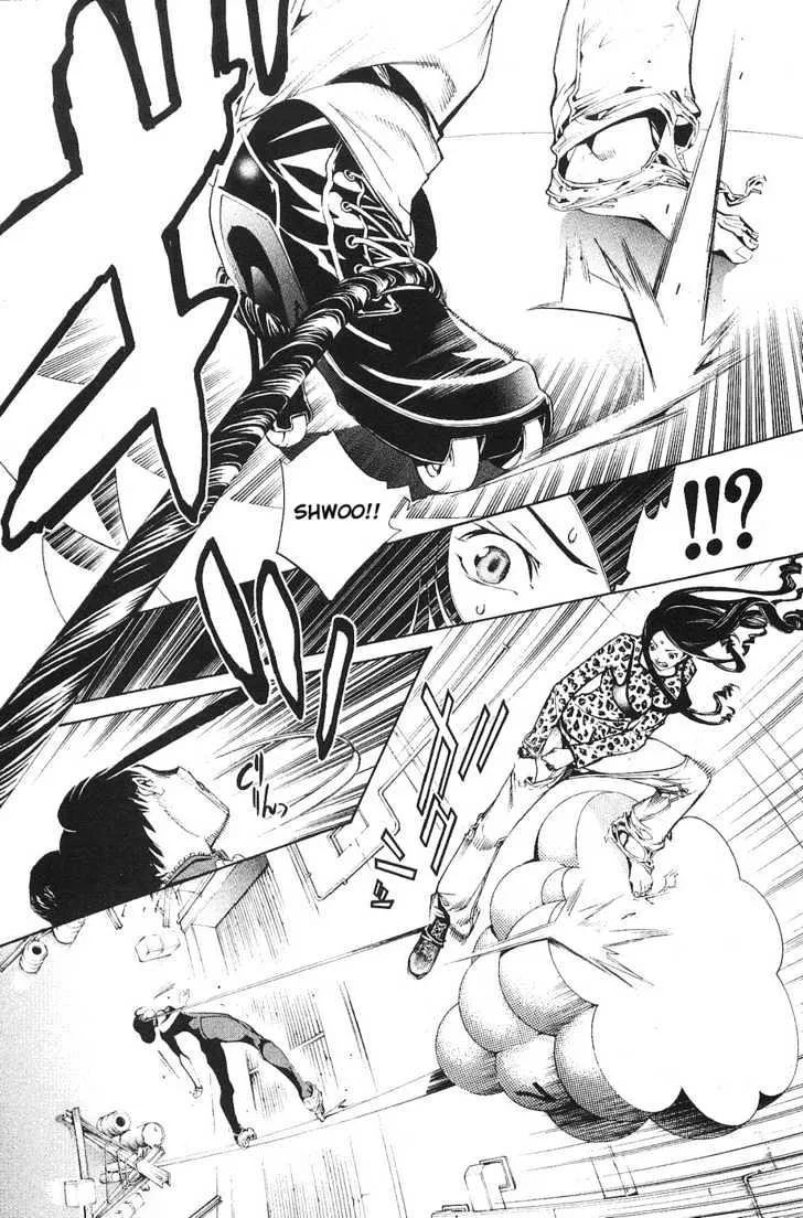 Air Gear - Page 16