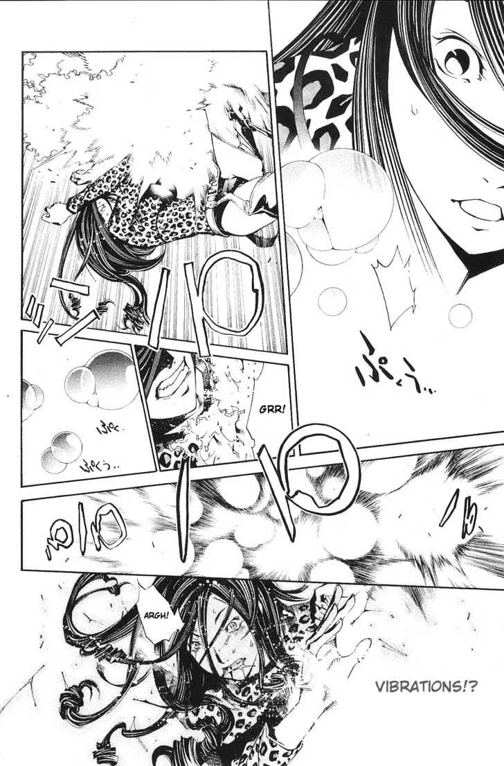 Air Gear - Page 7