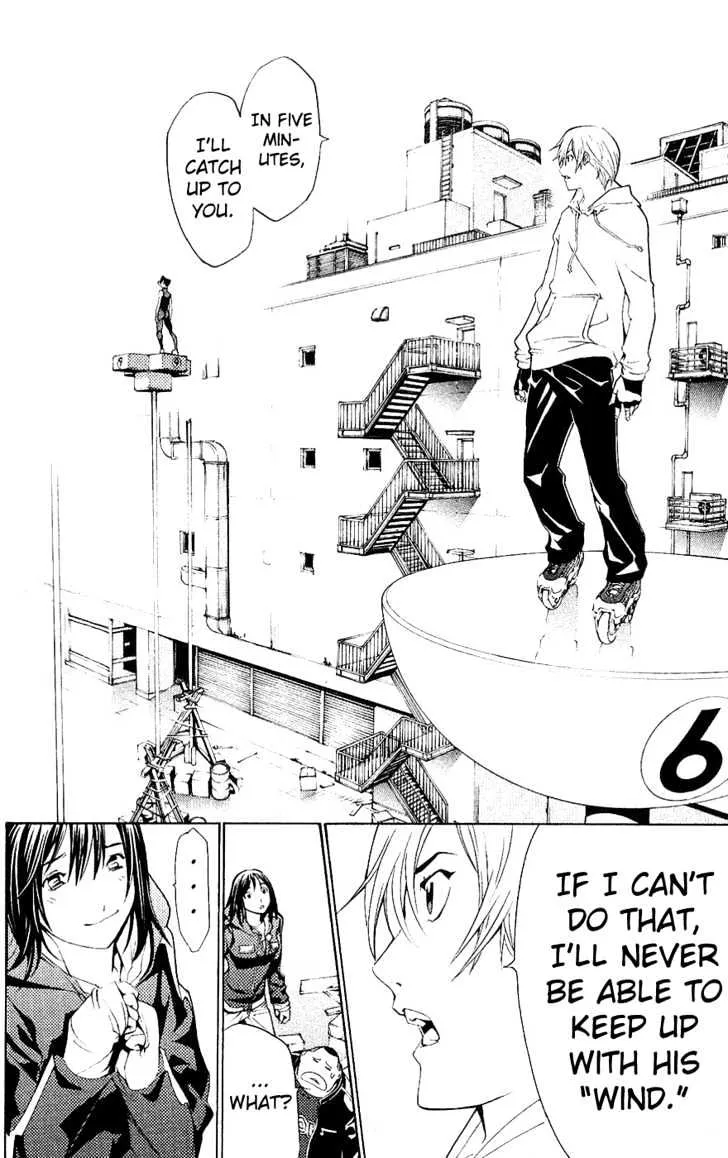 Air Gear - Page 13