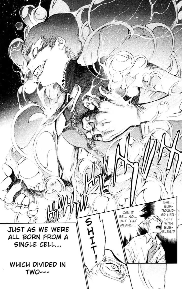 Air Gear - Page 22