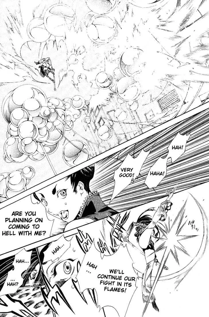 Air Gear - Page 11